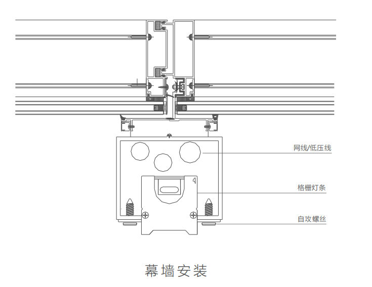 安裝說(shuō)明.png
